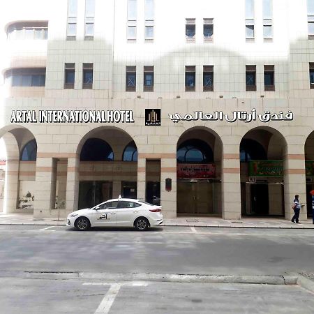 Artal International Hotel マディーナ エクステリア 写真